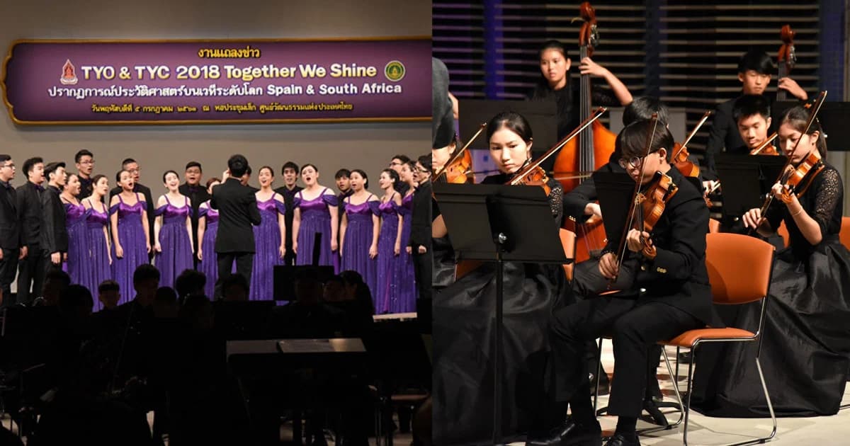 สุดเจ๋ง ! ‘TYO-TYC’ 2 วงดนตรีเด็กไทย ประชันเวทีโลก