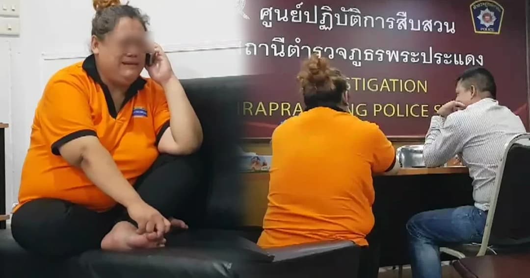 ล่อซื้อกาม! รวบแม่เล้า ส่ง ด.ญ. ค้าประเวณี คาโรงพักพระประแดง