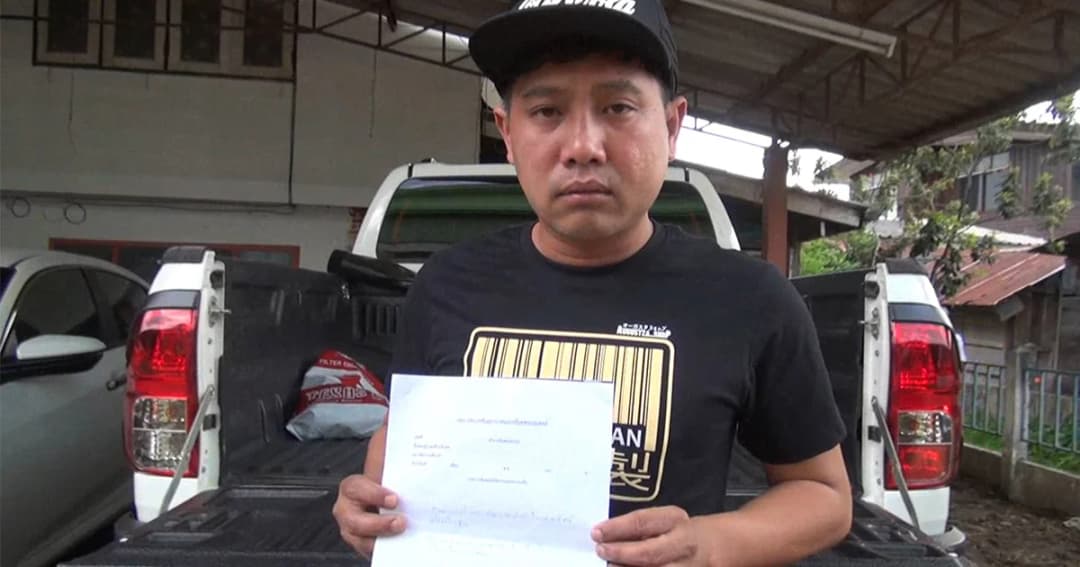 เผยคลิป หนุ่มถูกนักร้องดัง พร้อมพวก รุมต่อย ! ยัน เอาผิดตามกฎหมาย