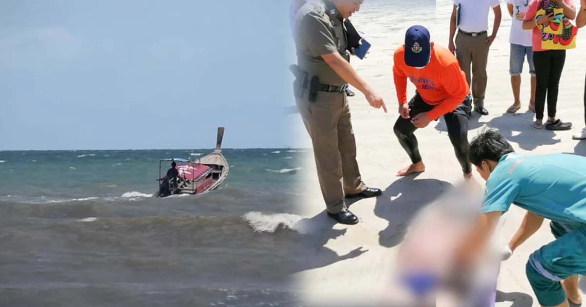 ทะเลกระบี่เตือนเรือระวังคลื่นสูง – พบศพลูกเรือสูญหายแล้ว