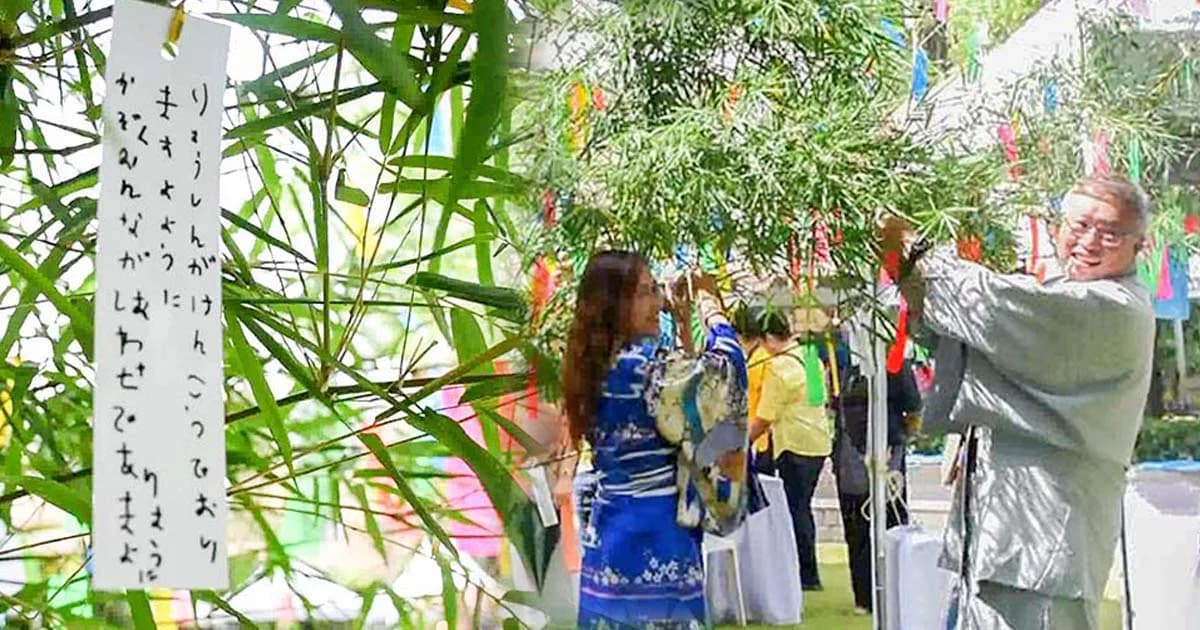 ฟินกันปีละครั้ง ! เทศกาลขอพรดวงดาว ที่หมู่บ้านญี่ปุ่น จ.อยุธยา