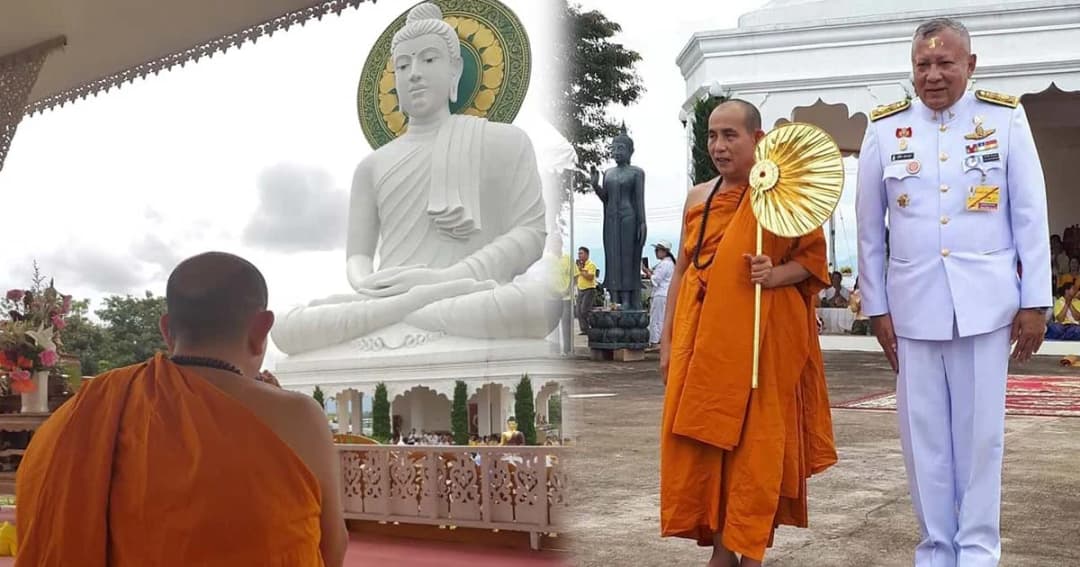 ร.10 พระราชทานผ้าไตรถวายแด่พระครูบาบุญชุ่ม