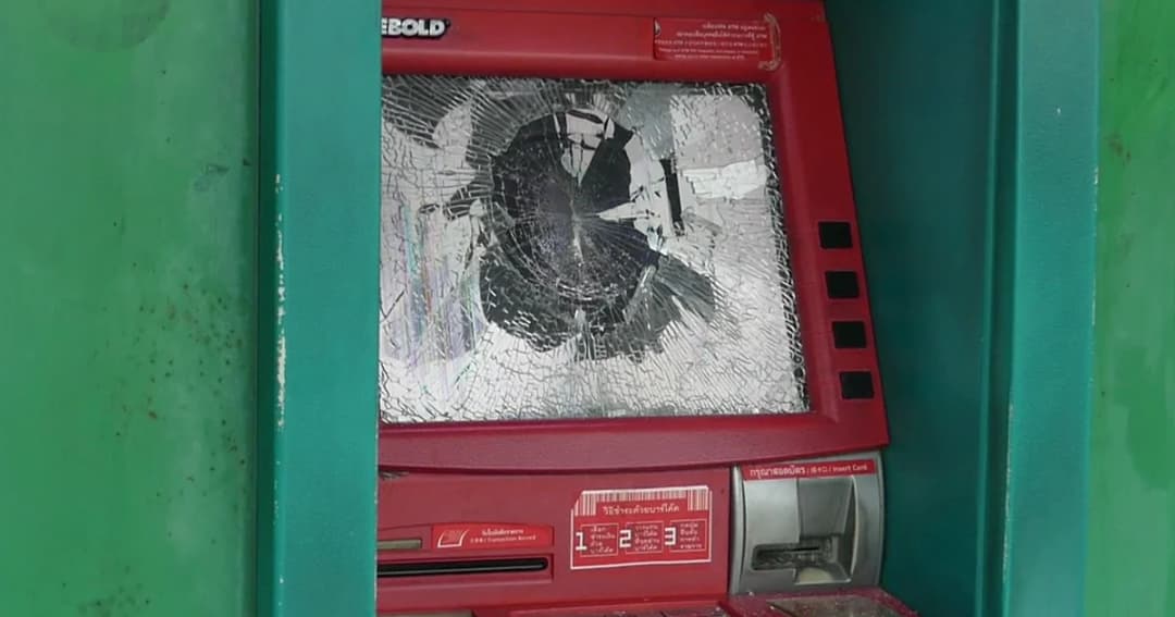 รวบหนุ่มเมียนมาตกงาน ใช้มีดทุบตู้เอทีเอ็ม หวังขโมยเงิน