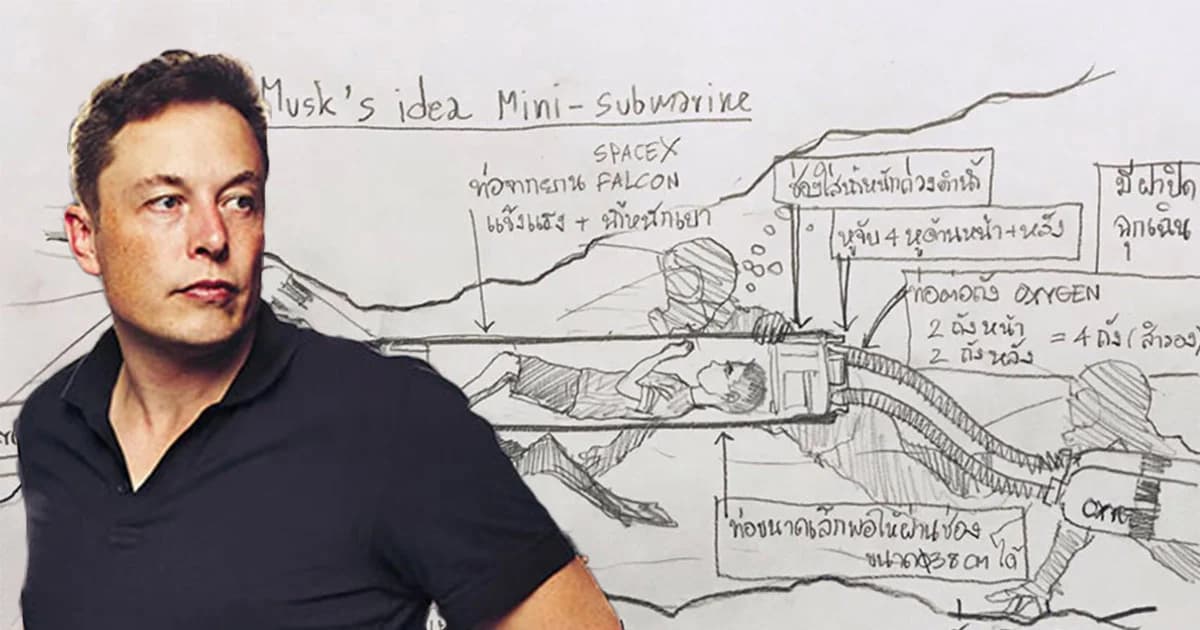 “อีลอน มัสก์” เผย สร้างเรือดำน้ำจิ๋ว ช่วยทีมหมูป่า