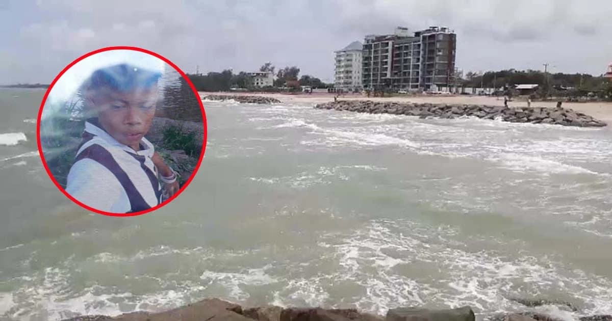 ด.ช.วัย 13 ลงล้างตัวริมหาด ถูกคลื่นซัดจมหายต่อหน้าพ่อ เร่งล้อมอวนค้นหา