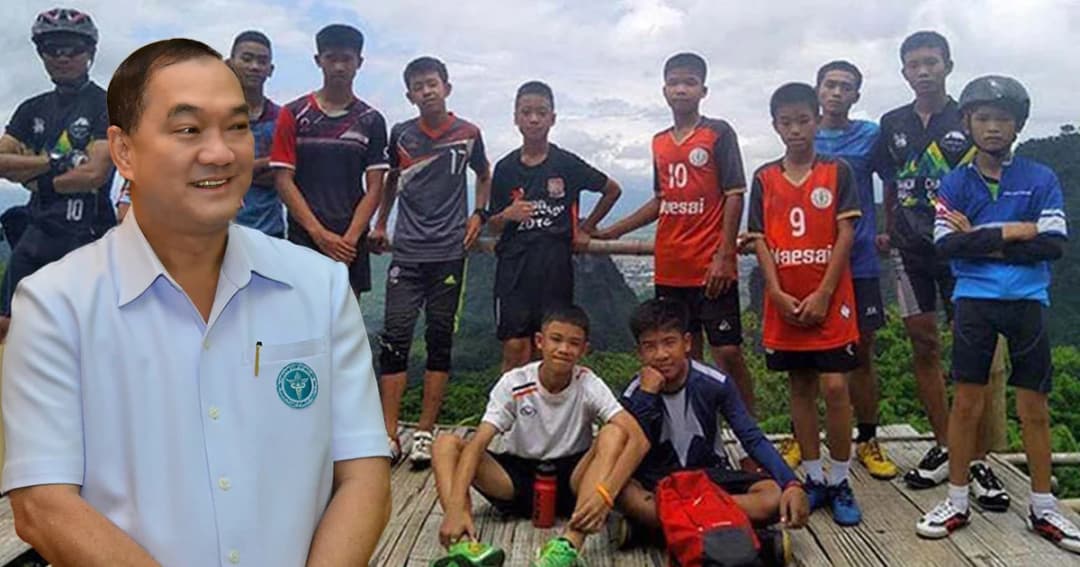 แนวทางการสัมภาษณ์ทีมหมูป่า เมื่อออกจากถ้ำหลวงแล้ว