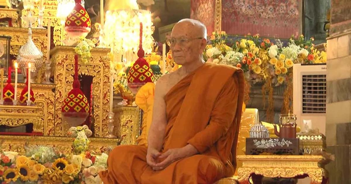 สมเด็จพระสังฆราช เสด็จบำเพ็ญกุศลวันคล้ายวันมรณภาพพระญาณดิลก ณ วัดเสนาสนาราม