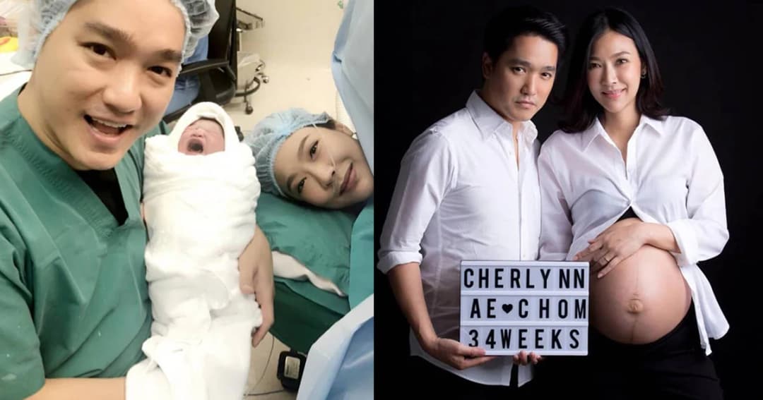 “ชมพู่” ภรรยา “เอ๊ะ จิรากร” คลอดลูกสาวแล้ว ปลอดภัยดี ทั้งแม่ลูก