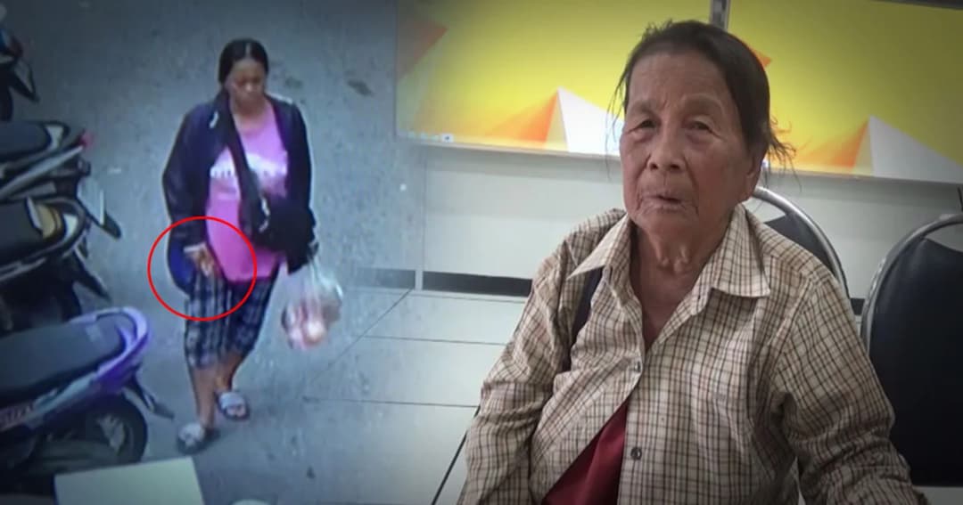 ยายวัย 77 แจ้งความทำเงินหายเกือบ 2 หมื่น วงจรปิดเผยหญิงต้องสงสัยเก็บได้