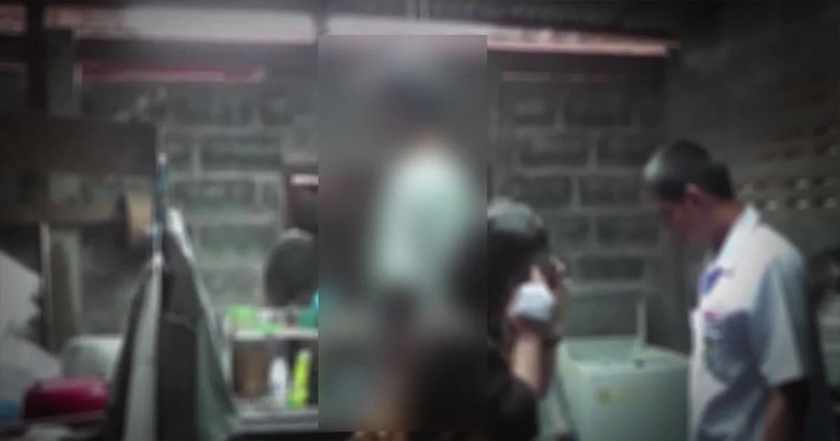 สลด ! ลูกชายดีเจดังกาฬสินธุ์ ผูกคอดับในบ้านพัก