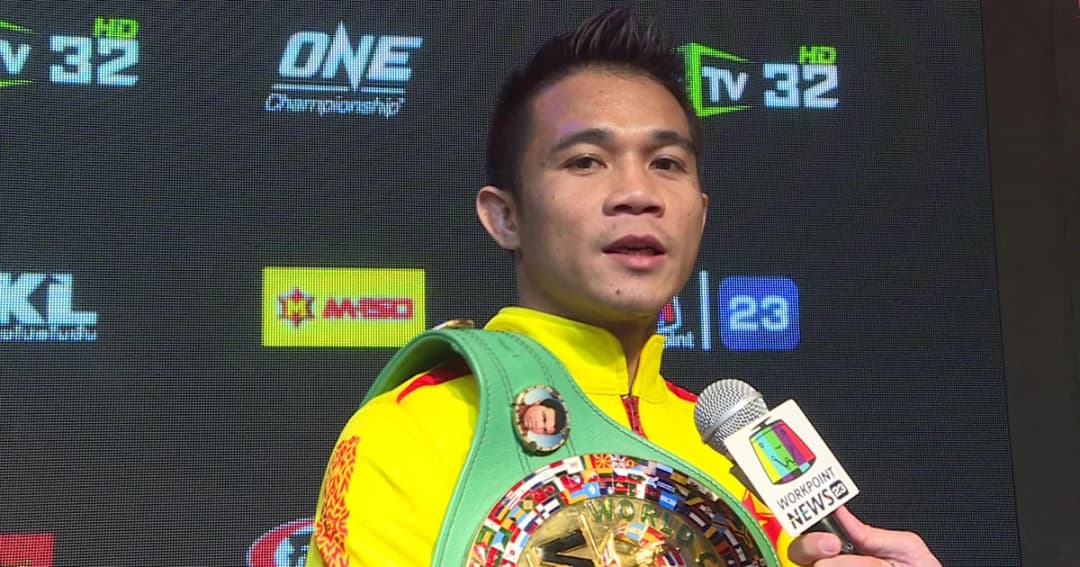 “ศรีสะเกษ” มั่นใจ! ป้องกันแชมป์โลกได้แน่นอน