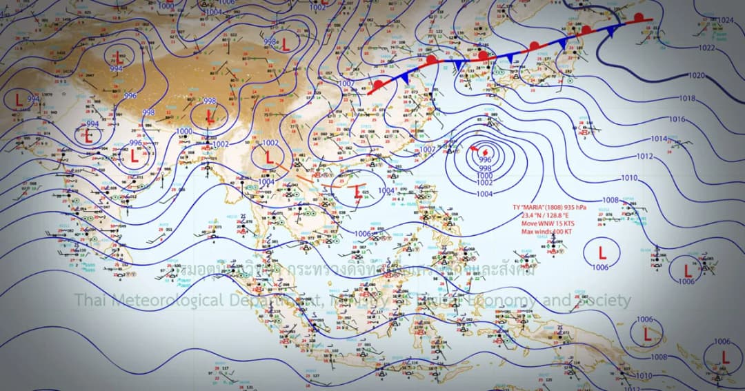 อุตุฯ เตือนฉบับที่ 16 ภาคใต้คลื่นลมแรงและฝนตกหนัก  ภาคใต้ กระทบถึง 15 ก.ค.นี้