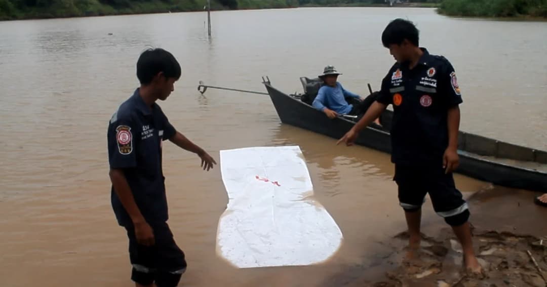 สุดสลด! ข้าราชการสาว สนง.แรงงานอ่างทอง เครียดงานคิดสั้นโดดน้ำฆ่าตัวตาย