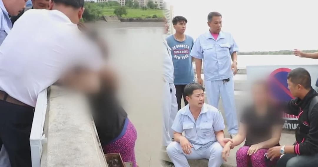 สาวป่วยโรคซึมเศร้า กระโดดสะพานฆ่าตัวตายโชคดีช่วยไว้ทัน