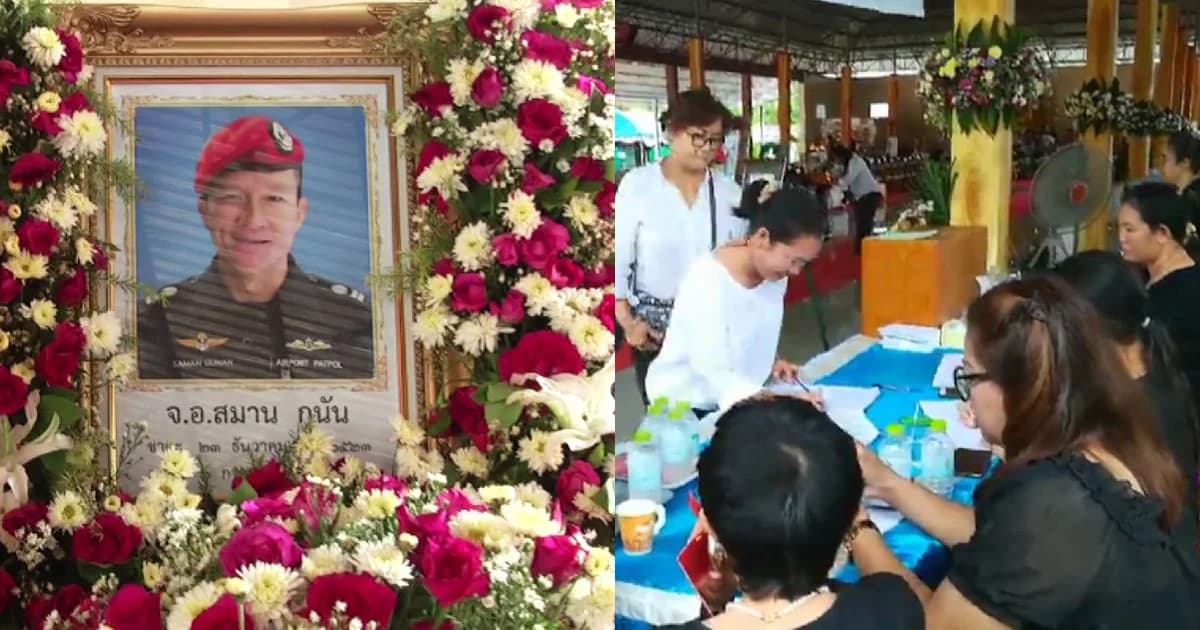 ประชาชนร่วมงานบำเพ็ญกุศลศพ จ.อ.สมาน วันที่ 4