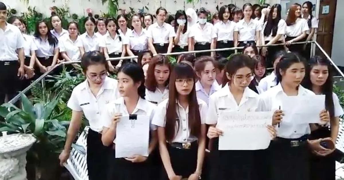 น.ศ.ถูกลอยแพหลักสูตร ร้องนายกฯ “ช่วยหมูป่าแล้ว ช่วยพวกหนูด้วย”