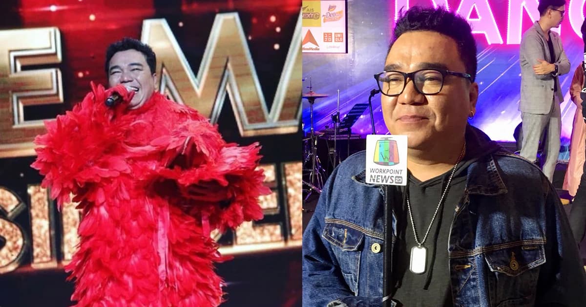 ตาร์ เชียร์ “The Mask Singer” สุดใจ เฮ! ได้ลูกสาวตั้งชื่อน้อง “นาตาชา”