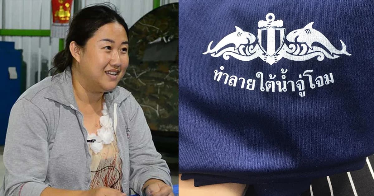 “ซีล” มอบเสื้อเป็นที่ระลึก ตอบแทนน้ำใจ “สาวจิตอาสา” ซักผ้าให้ฟรี