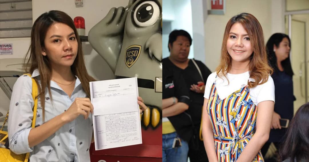 “จ๊ะ อาร์สยาม” โร่ให้ปากคำเพิ่ม หลังถูกกล่าวหา มั่วผู้ชายหลายคน ระวังท้อง!