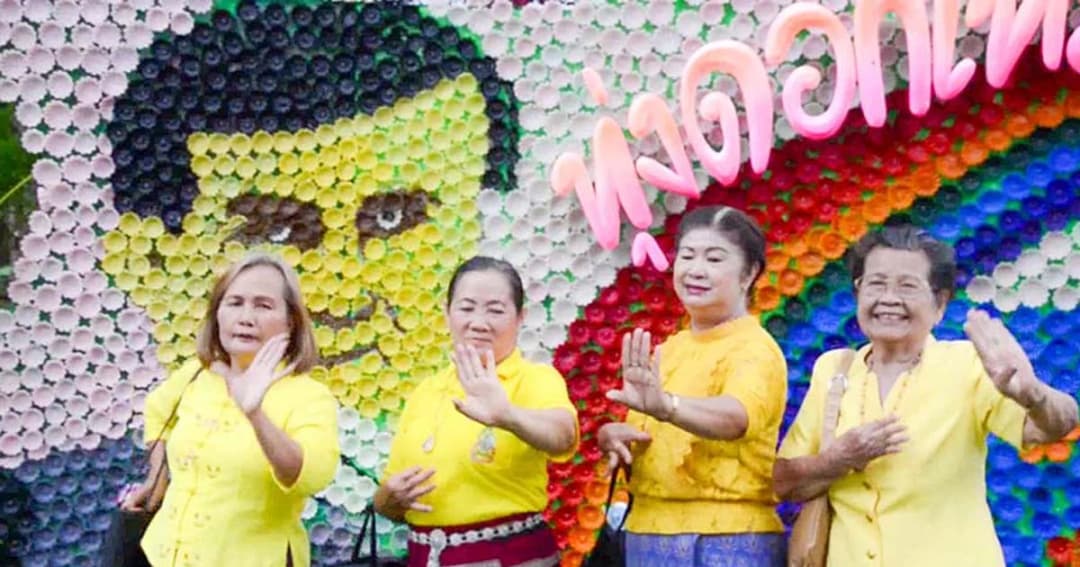 สวนสัตว์อุบลฯ รอ ครม.สัญจร จัดทุ่งดอกเทียนหน้านายกฯ ลุงตู่