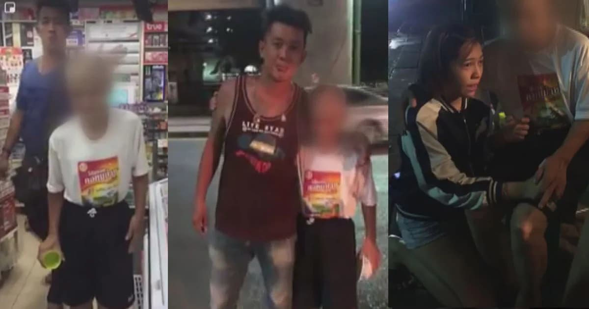 หนุ่ม-สาว ร่ำไห้ เข้ากราบคุณตา หลังตบหัวโชว์โซเชียล