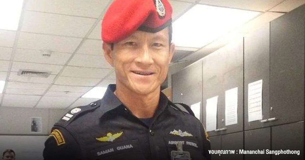 “จ่าแซม” พี่ชายผู้เป็นที่รักของน้องๆ