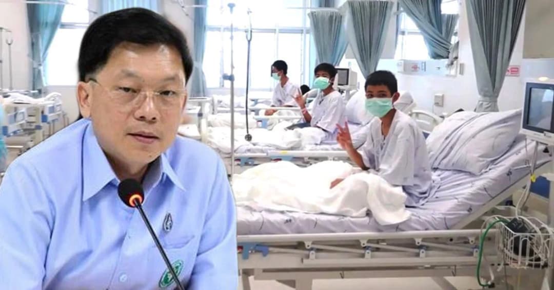 ’13 หมูป่า’ หายวันหายคืนรอให้ยาปฏิชีวนะครบ 7 วัน