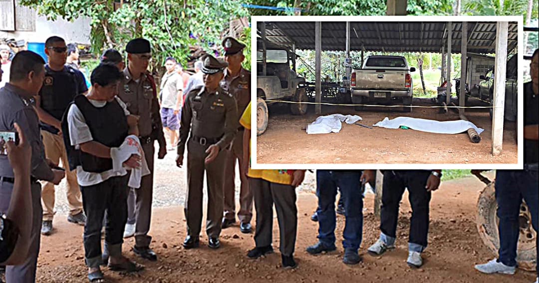 คืบหน้า ทำเเผน ผู้ช่วยผู้ใหญ่บ้าน ยิงเเม่เลี้ยง น้องสาวดับ