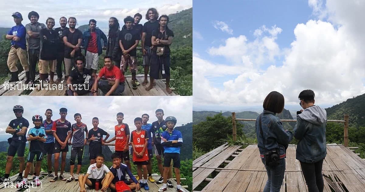 แห่ตามรอยจุดเช็คอิน “วิวน้องหมูป่า” ณ ดอยผาหมี