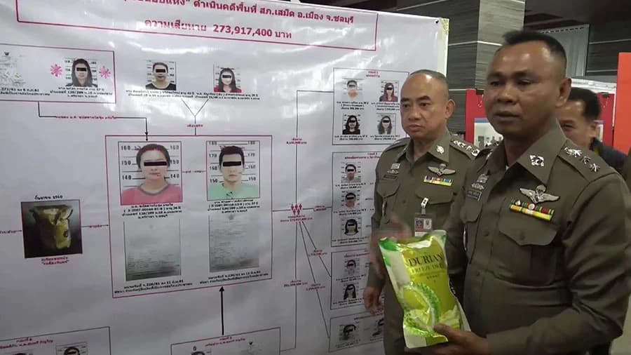 รวบแชร์ลูกโซ่ หลอกขายทุเรียนอบแห้งส่งออก สูญกว่า 200 ล้าน