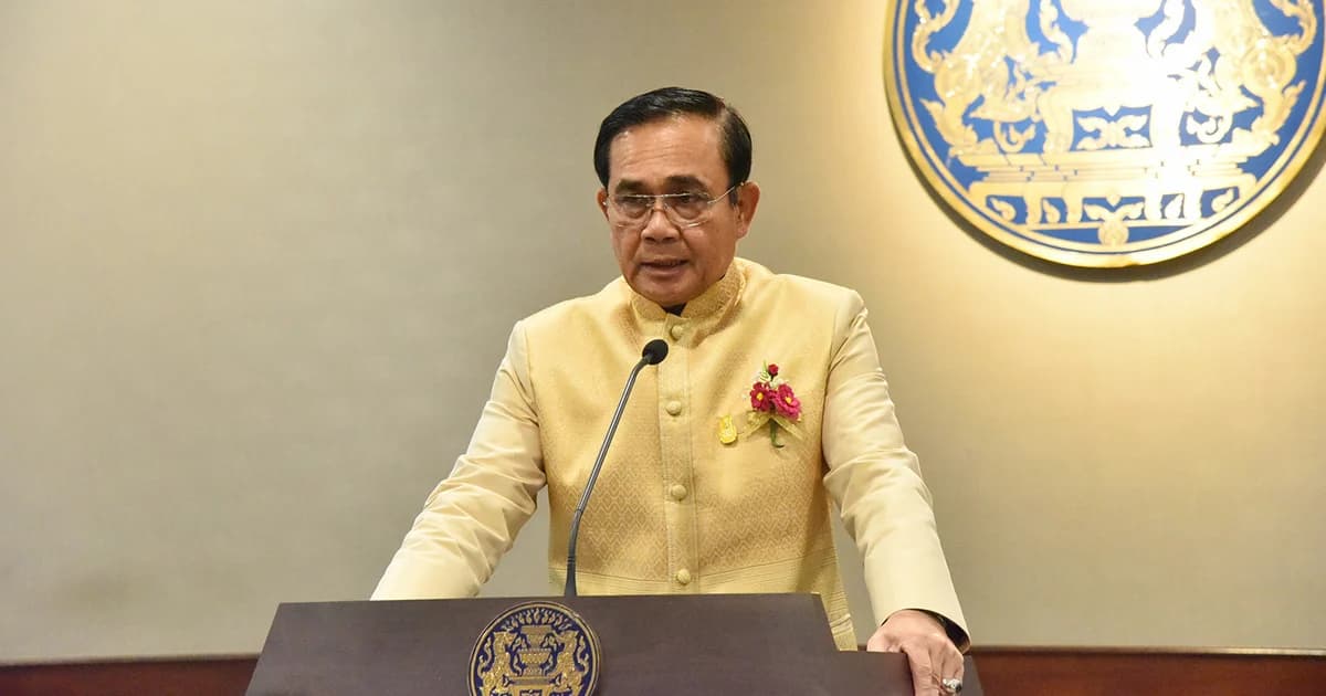 นายกฯ ปลื้ม WIPO ปรับอันดับดัชนีนวัตกรรมไทยดีขึ้น 7 อันดับ