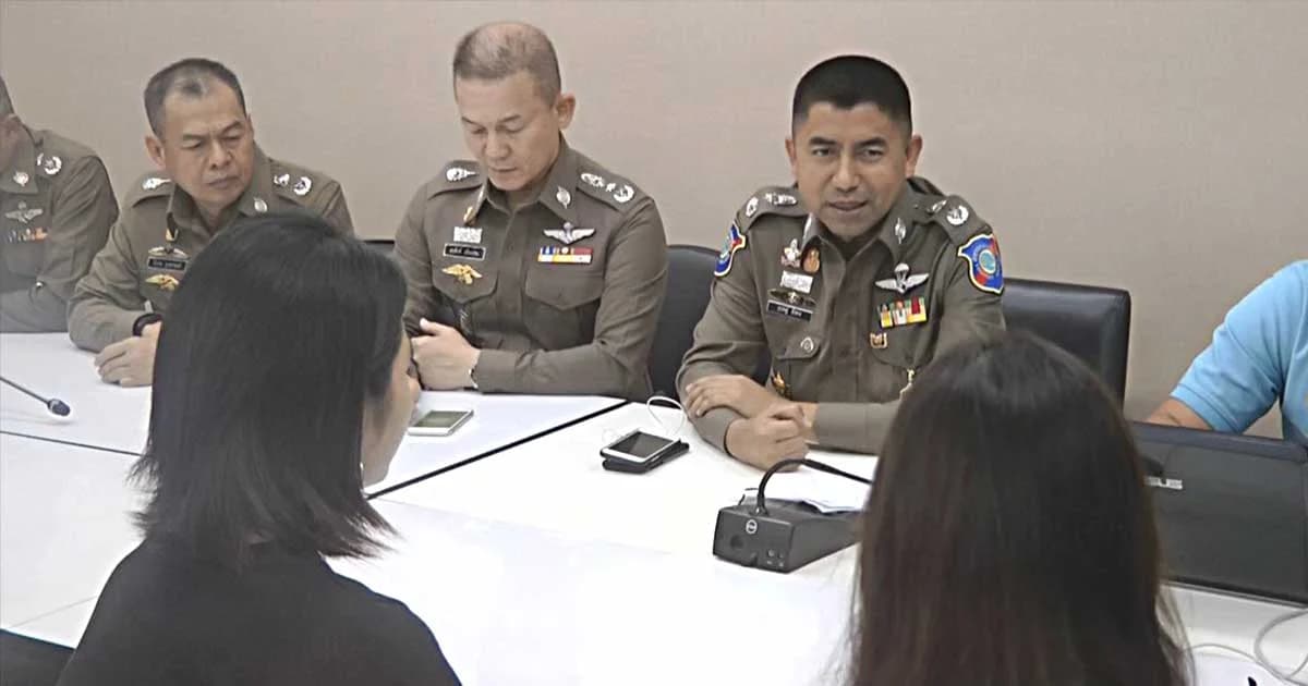 คืบหน้า เรือล่มภูเก็ต ! เตรียมฝากขัง “เจ้าของเรือฟินิกซ์”