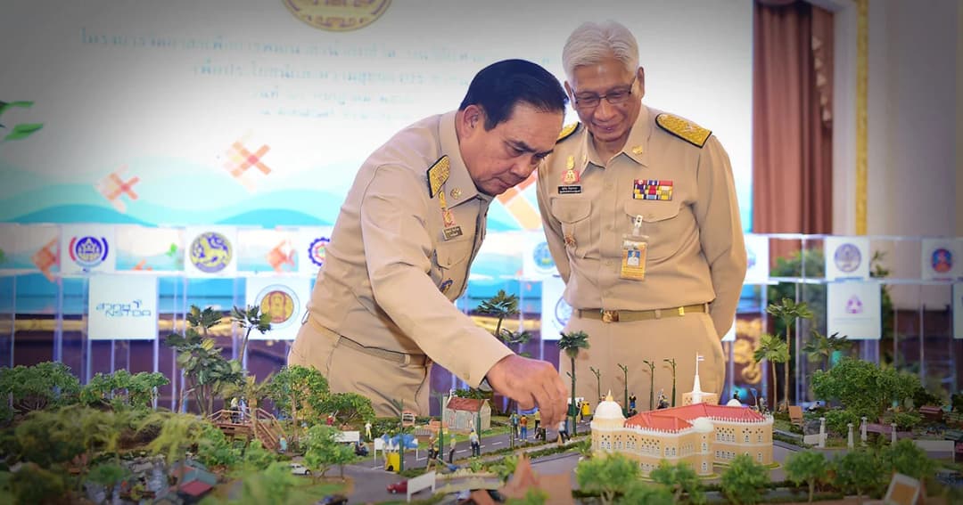 นายกฯ ไม่ตอบคำถาม ครม.สัญจรอีสานโยงการเมือง