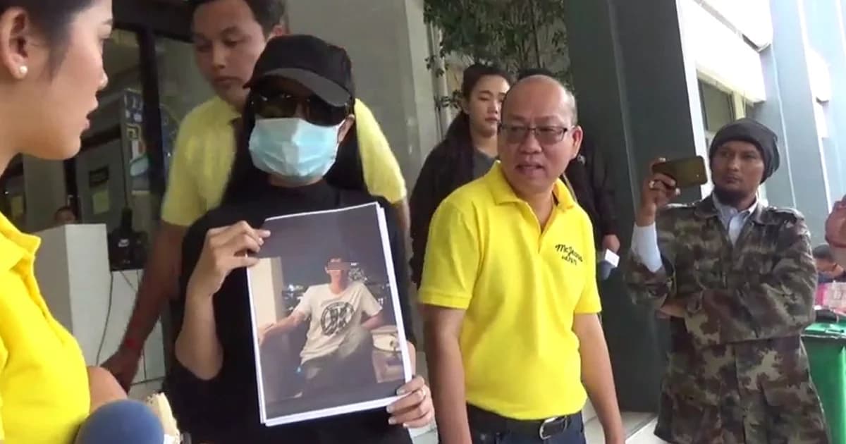 สาวนิเทศฯ ร้องกองปราบเอาผิดลูกชายอดีตนายตำรวจ “รุมโทรม”