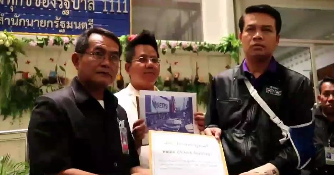 หนุ่มฟอร์จูนเนอร์ถูกทับ ร้องนายกฯ คดีไม่คืบ-เจ็บสาหัสไร้การเยียวยา