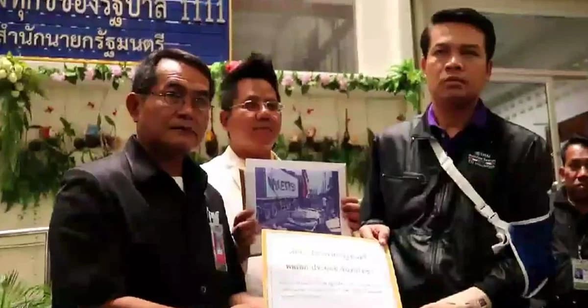 หนุ่มฟอร์จูนเนอร์ถูกทับ ร้องนายกฯ คดีไม่คืบ-เจ็บสาหัสไร้การเยียวยา