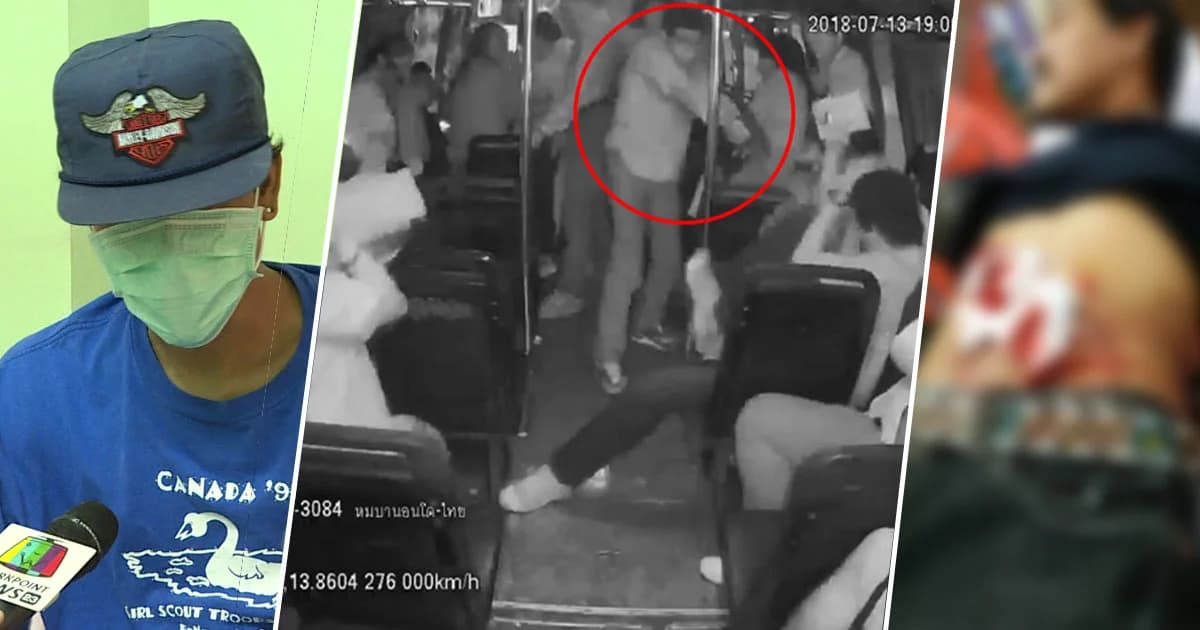 เหยื่อเปิดใจ ! ถูกถาม “ดึงหน้าใส่เหรอ” ก่อนถูกวัยรุ่นแทงบนรถเมล์ ยันไม่รู้จักกัน