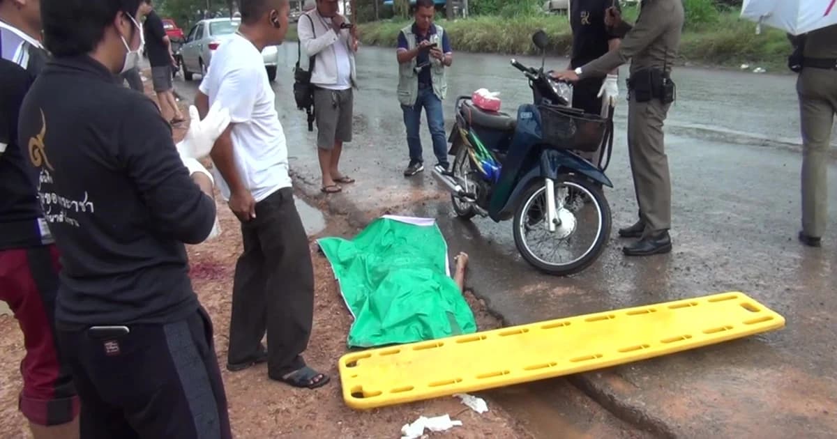 สาวใหญ่โรคกำเริบจอดจยย. อ้วกเป็นเลือดดับอนาถ