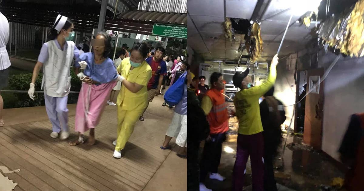 อพยพคนไข้โกลาหล โรงพยาบาลพะเยาไฟไหม้นานนับชั่วโมง