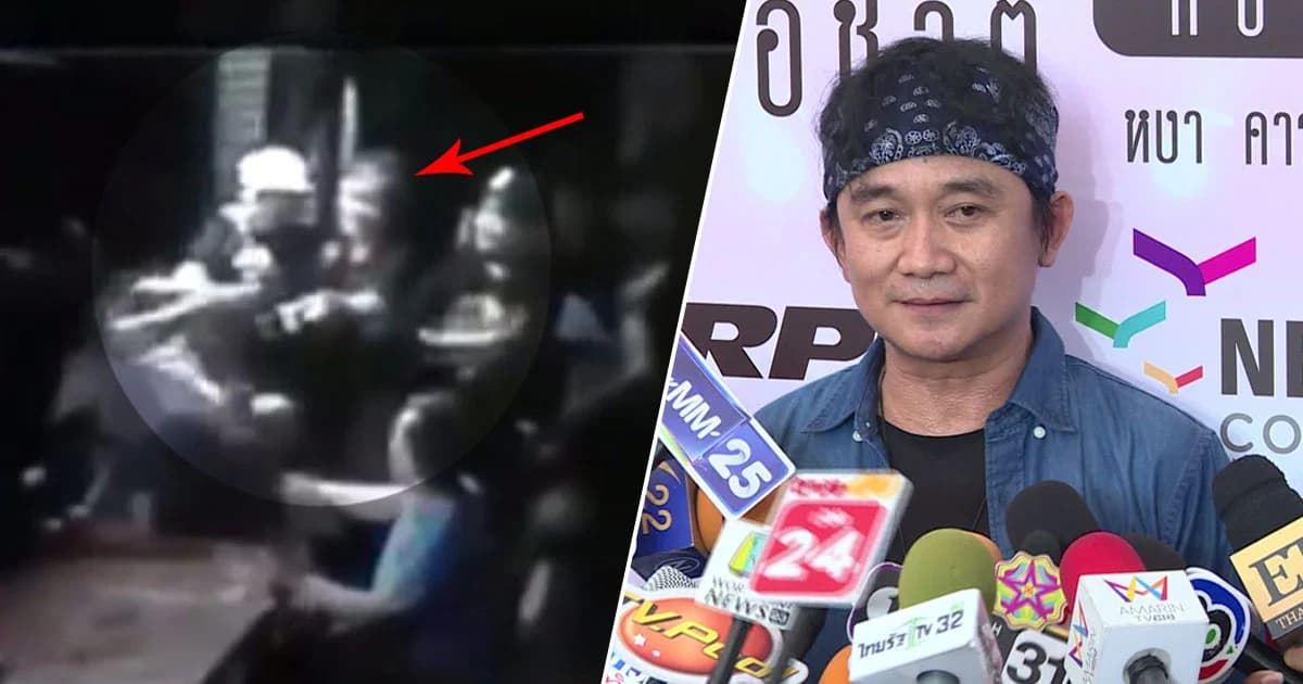 “ปู พงษ์สิทธิ์” ยอมรับต่อยแฟนเพลง ชี้ความอดทนมีขีดจำกัด