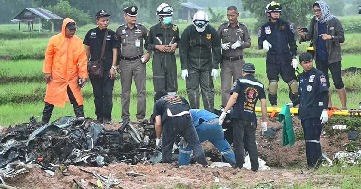 คืบหน้า ฮ.ตก กลางทุ่งนา ! ผู้ว่าฯ ขอนเเก่น ลงพื้นที่ตรวจสอบ