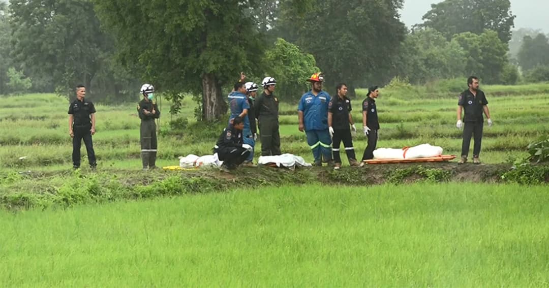 เจ้าหน้าที่จาก ก.คมนาคม ลงพื้นที่ ฮ.ตก ขอนแก่น