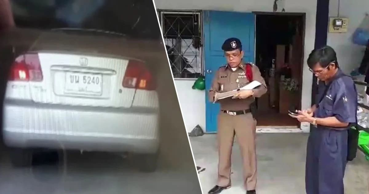 อุทาหรณ์ ! หนุ่มใหญ่ถูกขโมยเก๋ง หลังให้ลูกค้าทดลองขับก่อนซื้อ