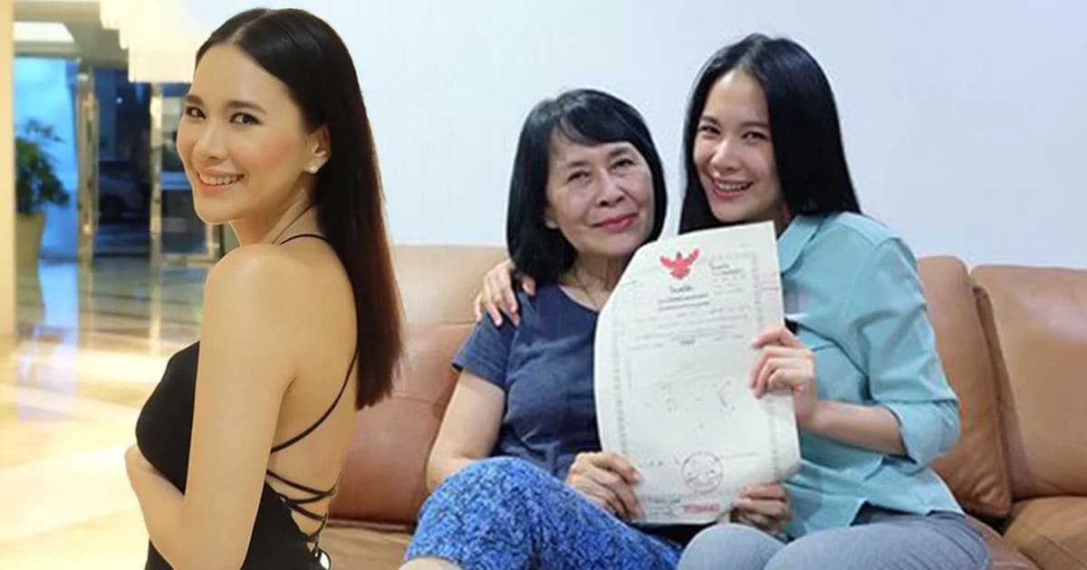 ปลื้ม! “โบวี่” ทุ่มเงินกว่า 25 ล้าน ซื้อที่ดินเซอร์ไพรส์แม่