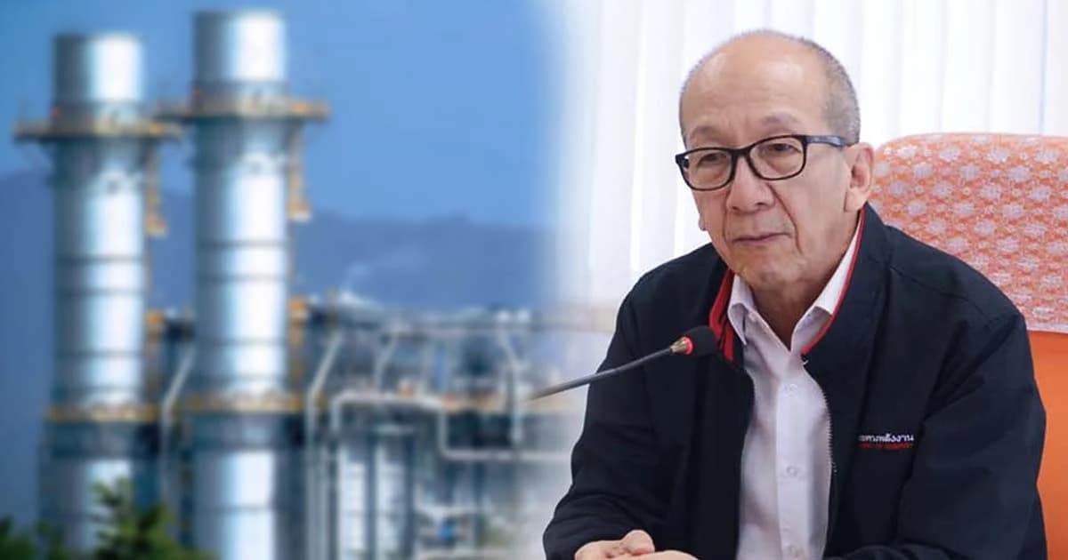 เร่งสอบหลังญี่ปุ่น พบ บ.ยักษ์จ่ายสินบนชนะประมูลโรงไฟฟ้า