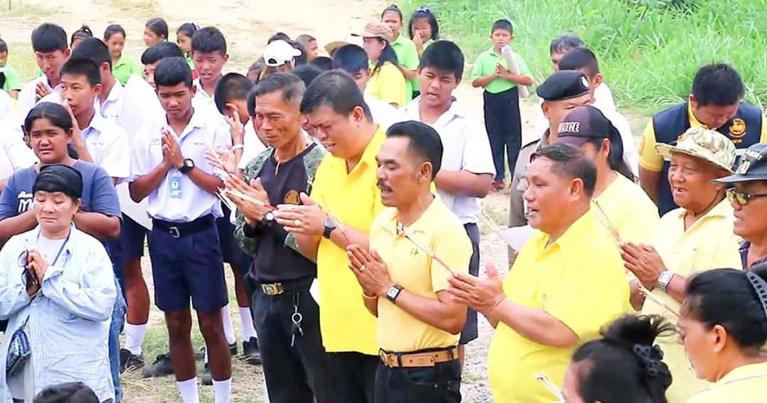 ต้านนายทุนหวังยึด ‘เขามะละกอ’ เผาพริกเกลือแช่ง