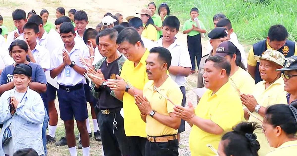 ต้านนายทุนหวังยึด ‘เขามะละกอ’ เผาพริกเกลือแช่ง