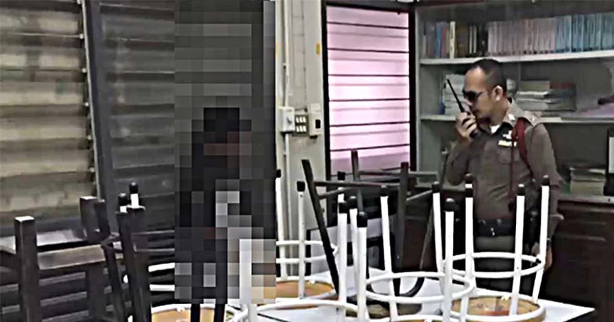 “ภารโรง” ผูกคอดับ ภายในวิทยาลัย