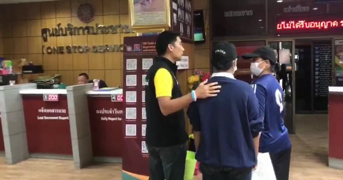 แม่พาลูกสาววัย 16 แจ้งเอาผิด ถูกครูพละข่มขืนในโรงเรียน แฉ อนาจารเด็กกว่า 20 คน