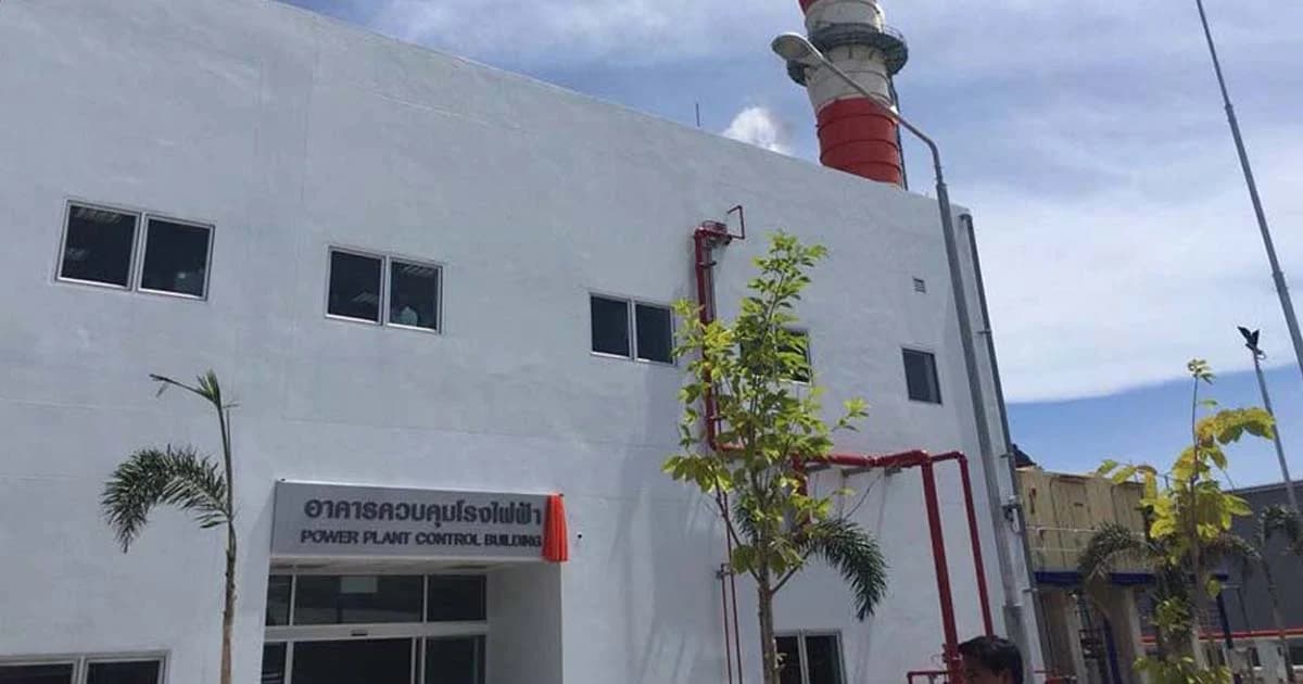 ป.ป.ช. เผยพบ จนท.พัวพันสินบนข้ามชาติ โรงไฟฟ้าขนอม 4-5 คน